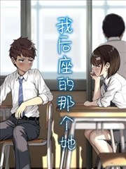 天堂影院在线观看 - 铃芽之旅